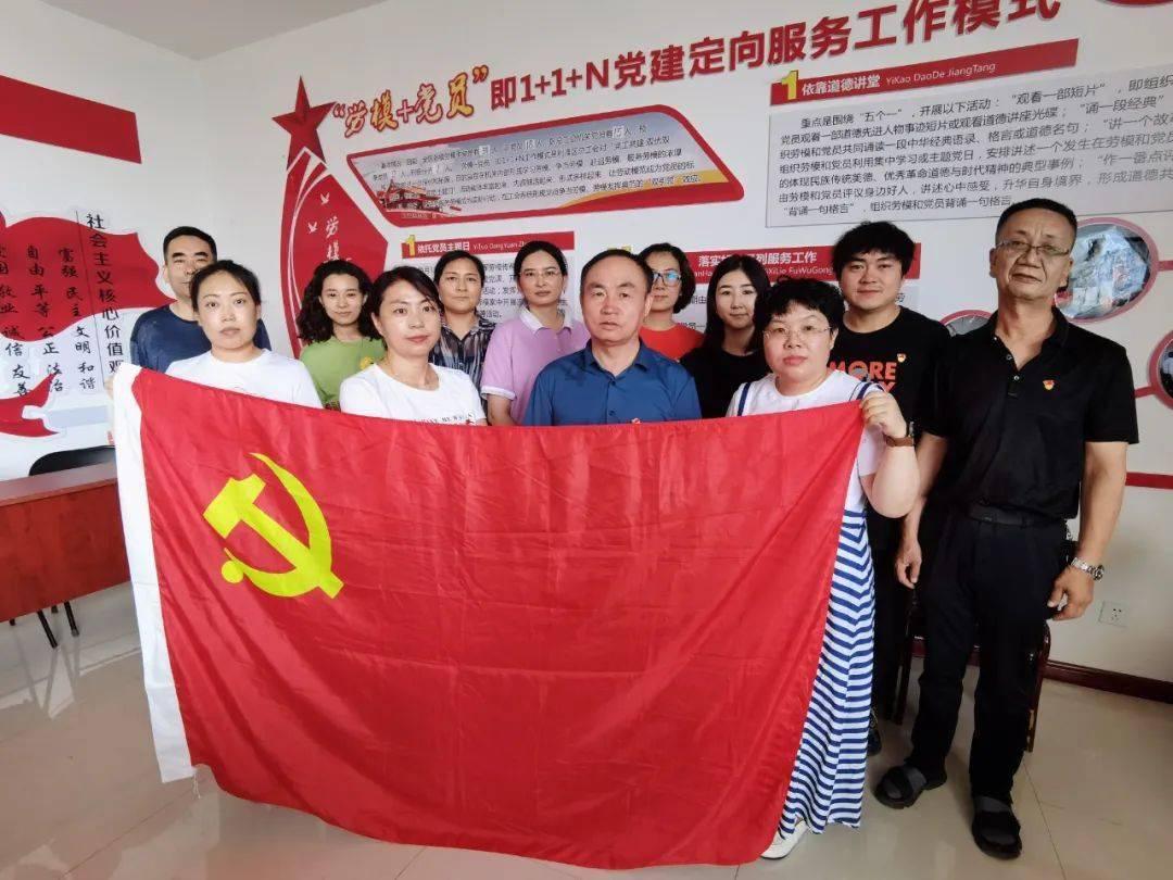 鲁豫有约一日行:大嫂高叶二搭张艺谋,专心搞事业暂不结婚